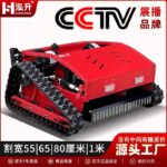 mh-MH-1083-15-g02