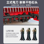 mh-MH-1083-15-g04