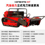 mh-MH-1083-15-m05