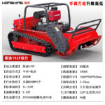 mh-MH-1083-15-m06