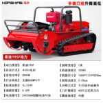 mh-MH-1083-15-m07