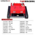 mh-MH-1083-15-m08