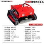 mh-MH-1083-15-m09