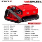 mh-MH-1083-15-m11