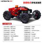 mh-MH-1083-15-m12