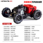 mh-MH-1083-15-m14
