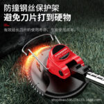 mh-MH-1083-18-g02