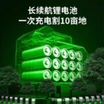 mh-MH-1083-18-g04