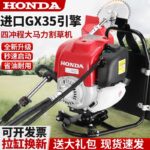 mh-MH-1083-19-g01
