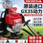 mh-MH-1083-19-g04