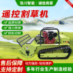 mh-MH-1083-20-g01