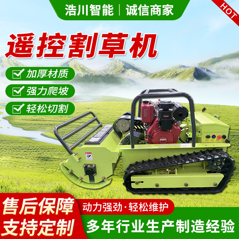 mh-MH-1083-20-g01 mh-MH-1083-20-g01