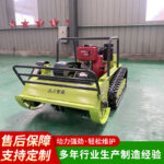 mh-MH-1083-20-g02