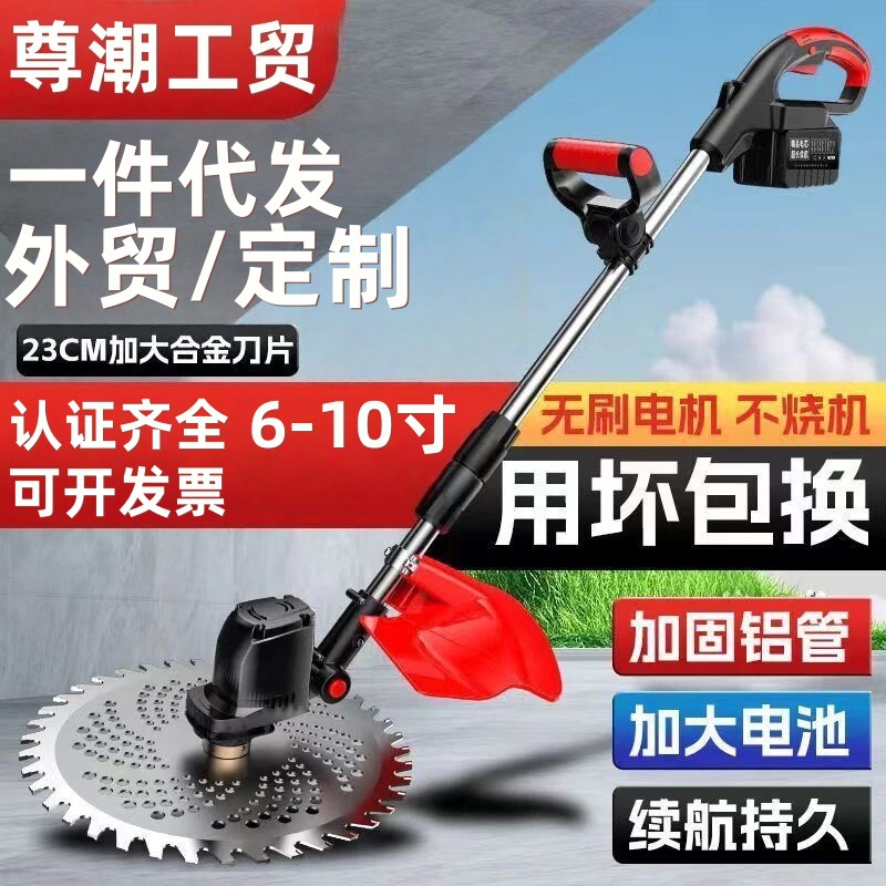 mh-MH-1083-21-g01 mh-MH-1083-21-g01