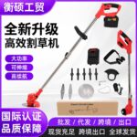 mh-MH-1083-22-g01
