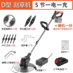 mh-MH-1083-22-m01