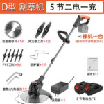mh-MH-1083-22-m02