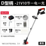 mh-MH-1083-22-m06