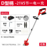 mh-MH-1083-22-m07
