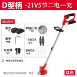 mh-MH-1083-22-m08
