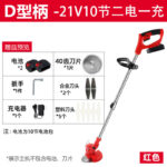 mh-MH-1083-22-m10