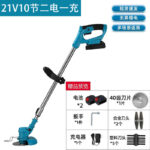 mh-MH-1083-22-m16