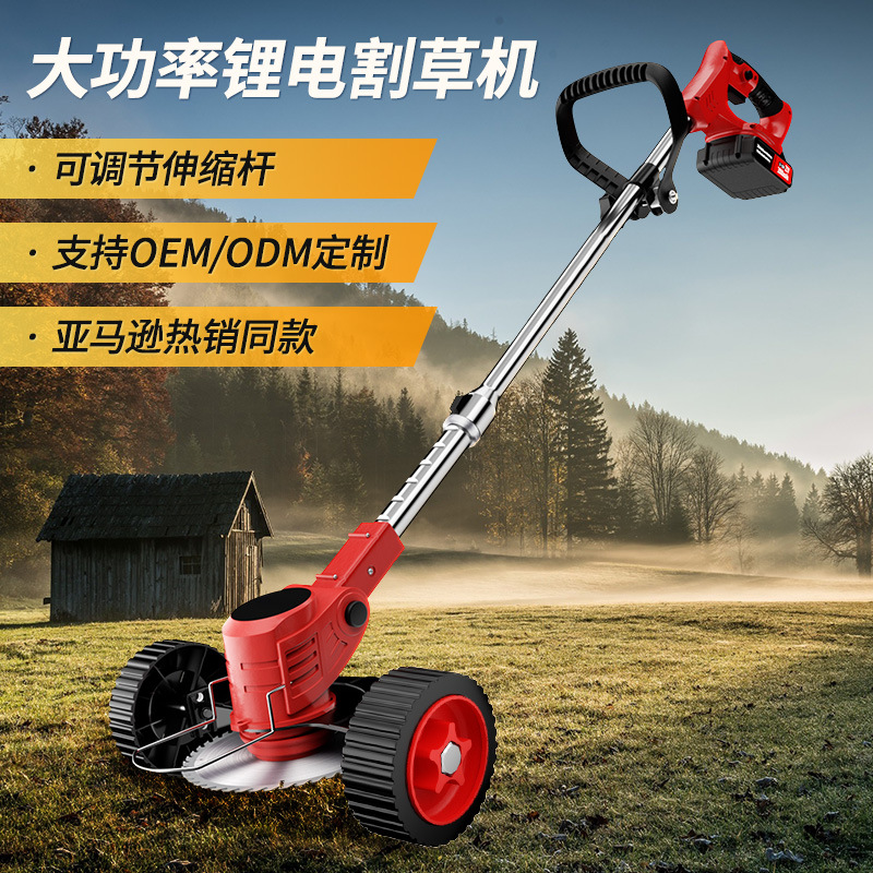 mh-MH-1083-23-g01 mh-MH-1083-23-g01