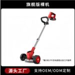 mh-MH-1083-23-m04