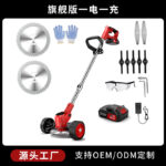 mh-MH-1083-23-m05