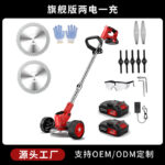 mh-MH-1083-23-m06