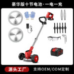 mh-MH-1083-23-m08