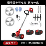 mh-MH-1083-23-m09
