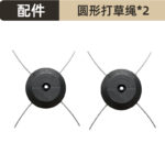 mh-MH-1083-23-m10