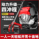 mh-MH-1083-24-g01