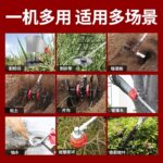 mh-MH-1083-24-g02