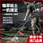 mh-MH-1083-24-g03