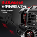 mh-MH-1083-24-g04