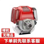 mh-MH-1083-24-m01