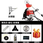 mh-MH-1083-24-m03