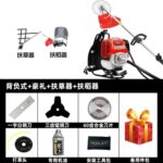mh-MH-1083-24-m04