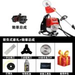 mh-MH-1083-24-m05