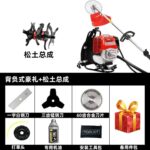 mh-MH-1083-24-m06