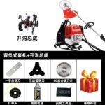 mh-MH-1083-24-m07