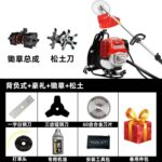 mh-MH-1083-24-m08