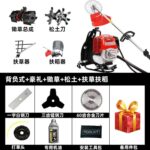 mh-MH-1083-24-m09