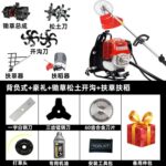 mh-MH-1083-24-m10