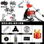 mh-MH-1083-24-m11