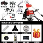 mh-MH-1083-24-m12