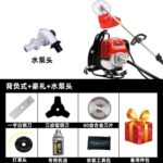 mh-MH-1083-24-m13