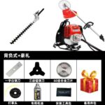 mh-MH-1083-24-m14